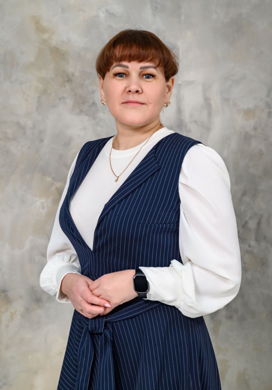 Литвак Вера Александровна.